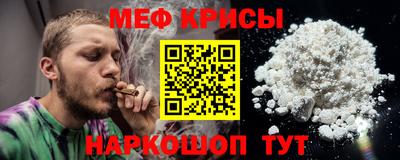 mix Гулькевичи