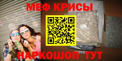 твердый Гудермес
