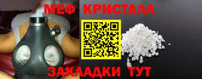 mix Гулькевичи