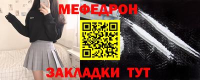 mix Гулькевичи