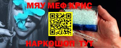 твердый Гудермес