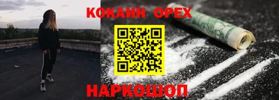 твердый Гудермес