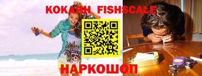 мефедрон Вязники