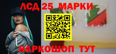 jwh Вязьма