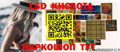 твердый Гудермес