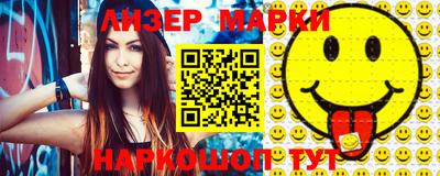 mix Гулькевичи