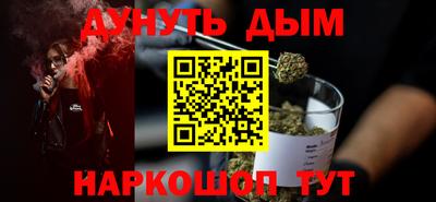 mix Гулькевичи