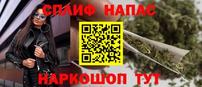 твердый Гудермес