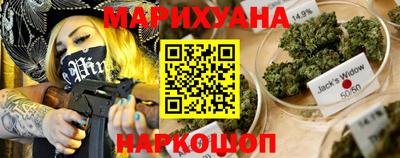 мефедрон Вязники