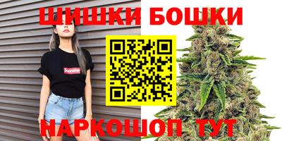твердый Гудермес