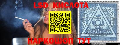 mix Гулькевичи