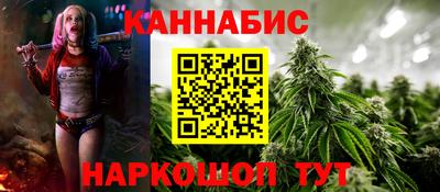 твердый Гудермес