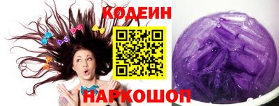 твердый Гудермес