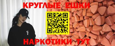 mix Гулькевичи