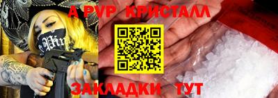 твердый Гудермес