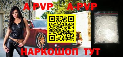 твердый Гудермес
