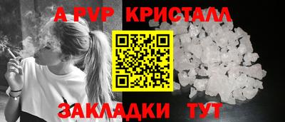 mix Гулькевичи
