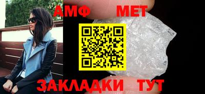соль курить ск Гуково