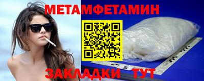 твердый Гудермес