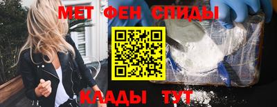 mix Гулькевичи