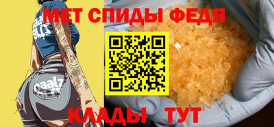 jwh Вязьма