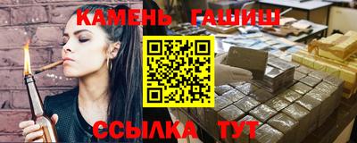mix Гулькевичи