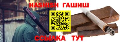 мефедрон Вязники