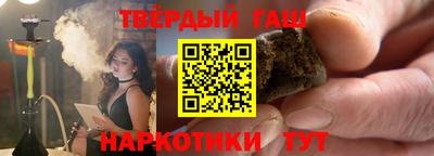 mix Гулькевичи